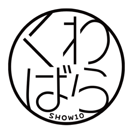 くわばら商店株式会社